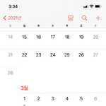 [드루와] 알려주면 3대가 <b>사자</b> <b>직업</b>
