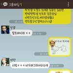 [드루와] 인간수업 나오는 <b>남윤수</b> 있잖아