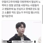 <b>맘</b><b>찍</b> 수 보고 싸잡아서 욕하지나 말던가