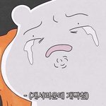 [드루와] <b>팝콘</b> 양파 vs 치즈