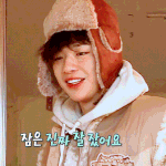 [강다니엘] 210306 강다니엘 정글의 <b>법칙</b> 움짤모음