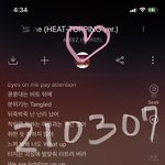 [에이티즈] 에이티즈 붐은 <b>온다</b>