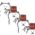 얘드라 귀멸의<b>칼날</b>? 그거 재밌음?