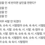[댓글부탁해] 얘들아 배떡 걍 분모자 떡볶이도 맛있냐