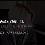 [모두드루와] 정국 라이브