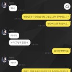 [진격의거인] 밑에 리바이채널 글보고 다시해봤는데