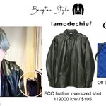 [방탄소년단] 오늘도 역시나