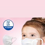마스크 <b>소형</b> 끼면 아무리 얼굴 작아도