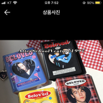 콜렉트북좀 골라주삼