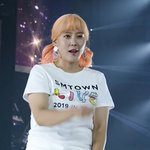 [이것좀봐줘] 에셈타운 이거 누구야??