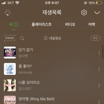 06050403 등등 들어와봐 ㅠ