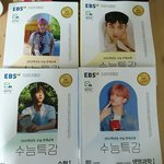 [NCT즌] 고삼들아 이거봐