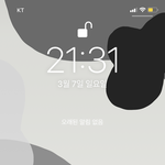 [NCT즌] 이거에 어울리는 배경화면 <b>주라</b>ㅠㅠ