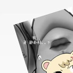 <b>이</b>정도면 <b>잘</b>그리는거임?
