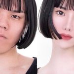 <b>보정</b>했는데 좀 예쁘지 않음?