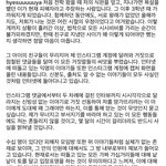 [드루와] 언니 당분간 소설 <b>압수</b>