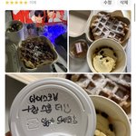 [무한<b>분열</b>] ㅋㅋㅋㅋㅋㅋㅋㅋㅋㅋ
