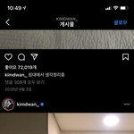 <b>김도완</b>같은 이런 머리를 뭐라그래
