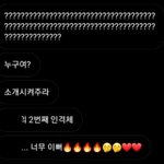 [댓글부탁해] 얘들아 제발 진짜 개급함ㅈㅂㅈㅂㅈㅂ