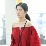 아이린 팔 <b>길이</b> 신기하다