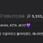 [방탄소년단] 오늘탄생한 전정구.글.