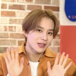 [NCT즌] <b>하이</b>~~~~~~~~