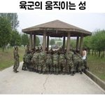 [드루와] 게임하다가 목소리 개좋은 <b>남자</b>애 <b>봄</b>