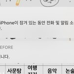 [세븐틴] ㅅㄷ <b>캐럿</b>된지 100일이라는데