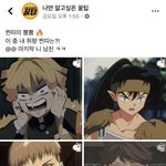 [드루와] 솔직히 페북 어이없지않냐