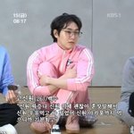 [펜타곤] 아니 10초 전