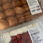 코스트코 탈탈 <b>털기</b>