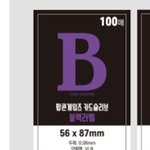 [NCT즌] 찌찌들아 포카 슬리브 <b>유명</b>한 거
