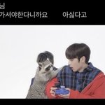 [더보이즈] <b>팬톡</b> 기디업하자 더비들 다 와라