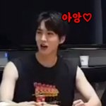 [펜타곤] <b>Baby</b> I Love You가사 미쳤다