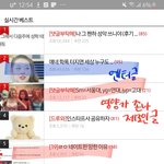 <b>실베</b> _망