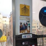 [방탄소년단] 딴얘긴데