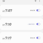 후 <b>알람</b> 맞췄다