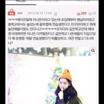 이나은 학폭은 예고되었다.