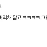 숙대이대 이런말좀 쓰지말자 <b>양심</b>이 있다면 말이지