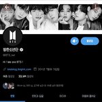 그래미 퍼<b>포머</b> 된 거 애들도 봤네