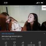 와 <b>진솔</b> 개싸가지