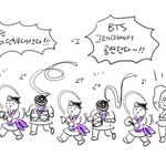 [방탄소년단] 방모닝 이삐들!!!!!!!!!! +