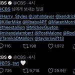 방탄소년단 그래미 퍼포머 확정