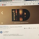 하 ㅅㅂ ㅈㄴ<b>탈주</b>하고깊다