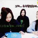 에이프릴 현주 브이앱... 제발 많이 봐줘