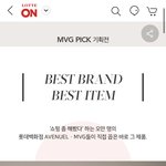 <b>롯데</b>ON에서 MVG 기획전 하는데 혜택 진짜 좋아여