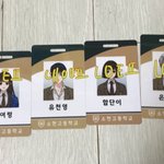 [드루와] 나 인소의 법칙 <b>증사</b> 있음ㅋㅋㅋㅋㅋㅋㅋㅋㅋㅋ