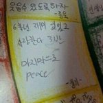 북한은 군대가 10년이래..