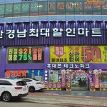 [댓글부탁해] 케이티 싸가지 대리점