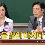 티파니 물 브랜드 맞추는거 봄??